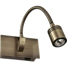 Светодиодный спот Ideal Lux Dynamo AP1 Brunito