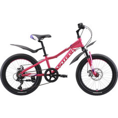 Велосипед Stark 20 Bliss 20.1 D розовый/фиолетовый/белый