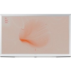 QLED Телевизор Samsung QE43LS01RAU The Serif
