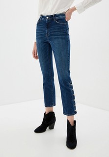 Джинсы Sportmax Code 