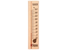 Термометр Банные штучки Баня 18037