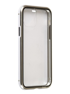 Чехол 360 Strong Magnetic для APPLE iPhone 11 Pro Glass Silver 108694