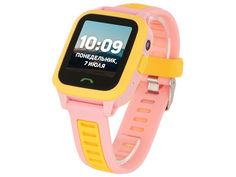 GEOZON ACTIVE Pink