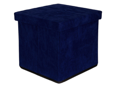 Пуф складной с ящиком для хранения Elan Gallery Blue 840026