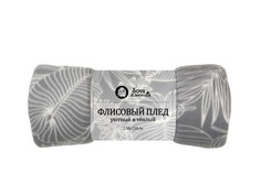 Плед Sova&Javoronok Лапландия 130x150cm 26030119148