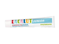 Зубная паста Lacalut Детская Junior Тропикана Гель от 8 лет 75мл 666197