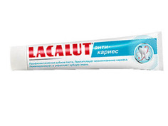 Зубная паста Lacalut Анти-кариес 75мл 666254
