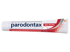 Зубная паста Parodontax Без Фтора 75мл 60000000042275