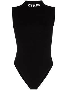 Heron Preston боди без рукавов