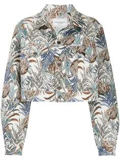 Forte Dei Marmi Couture куртка оверсайз