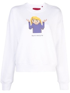 Mostly Heard Rarely Seen 8-Bit толстовка Shrug с круглым вырезом