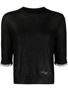 Philosophy Di Lorenzo Serafini прозрачный пуловер с рукавами три четверти