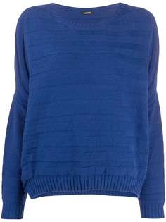 Aspesi джемпер фактурной вязки