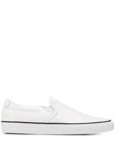 Common Projects слипоны с контрастной окантовкой