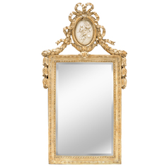 Настенное зеркало «патрис пастораль» (object desire) бежевый 55x104x4 см.