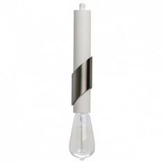 Подвесной светильник фьюжн (demarkt) белый 235 см.