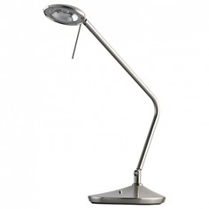 Настольная лампа офисная гэлэкси (demarkt) серебристый 18x41x39 см.