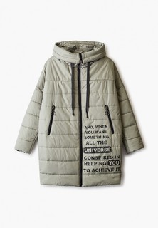 Куртка утепленная Артус 