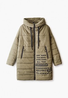 Куртка утепленная Артус 