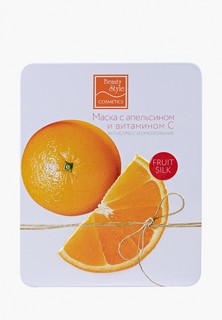 Маска для лица Beauty Style с апельсином и витамином С "Антистресс и омоложение" Fruit Silk 30мл х 7шт