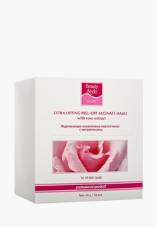 Маска для лица Beauty Style с экстрактом розы, 30 гр