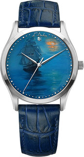 Швейцарские мужские часы в коллекции Art Мужские часы L Duchen D.761.1.KORABL