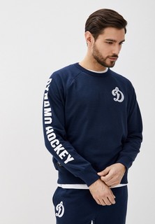 Свитшот Atributika & Club™ ХК Динамо