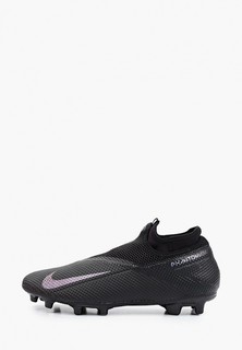 Бутсы Nike Phantom Vision 2 Academy Dynamic Fit MG