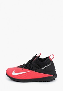 Шиповки Nike Jr. Phantom Vision 2 Club Dynamic Fit TF