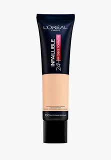 Тональный крем LOreal Paris L'Oreal "Infaillible 24 часа матовое покрытие", 30 мл