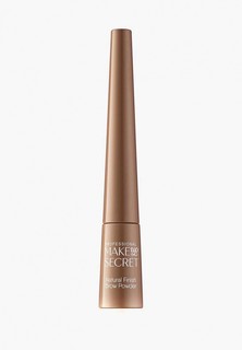 Тени для бровей Make-Up Secret Brow Powder, 1 г, FP03