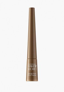 Тени для бровей Make-Up Secret Brow Powder, 1 г, FP01