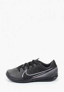 Бутсы зальные Nike Jr. Mercurial Vapor 13 Academy IC