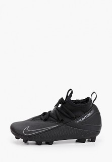 Бутсы Nike Jr. Phantom Vision 2 Club Dynamic Fit MG