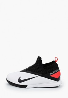 Бутсы зальные Nike Jr. Phantom Vision 2 Academy Dynamic Fit IC