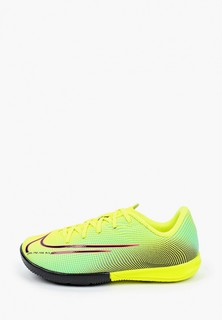 Бутсы зальные Nike Jr. Mercurial Vapor 13 Academy MDS IC