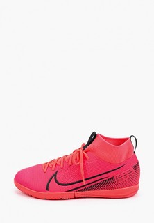 Бутсы зальные Nike Jr. Mercurial Superfly 7 Academy IC