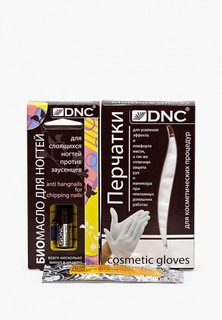 Набор для ухода за телом DNC Перчатки косметические, Биомасло для слоящихся ногтей против заусениц, 3 мл и Маска для лица