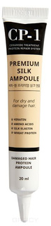 Domix, Несмываемая сыворотка для волос с протеинами шелка CP-1 Premium Silk Ampoule, 150 мл Esthetic House