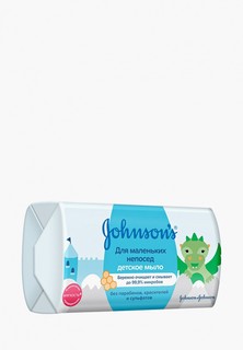 Мыло Johnson & Johnson для маленьких непосед 100г