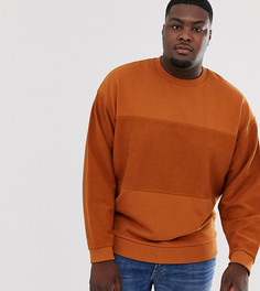 Oversize-свитшот рыжего цвета с изнаночной вставкой ASOS DESIGN Plus-Оранжевый