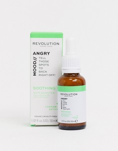 Средство по уходу за кожей Revolution Skincare - Mood Chill Out Booster-Бесцветный