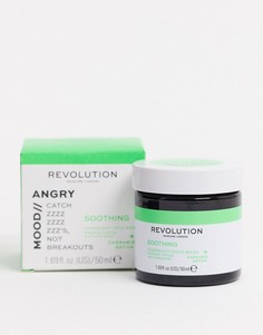 Ночная маска для лица Revolution Skincare Mood Chill Out-Бесцветный