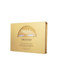 Набор коллагеновых омолаживающих масок 24K Orogold Cosmetics