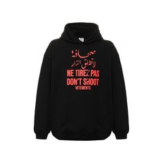 Хлопковое худи Vetements