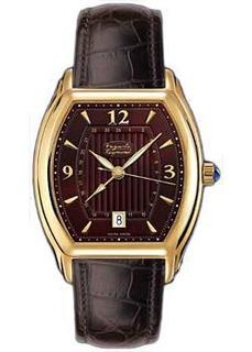 Швейцарские наручные мужские часы Auguste Reymond AR2750.4.850.8. Коллекция Dixieland GMT
