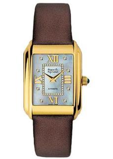Швейцарские наручные женские часы Auguste Reymond AR53E0.4.338.8. Коллекция Charleston Automatic