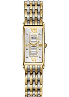 Швейцарские наручные женские часы Auguste Reymond AR4320.4.538.9. Коллекция Diva Diamonds