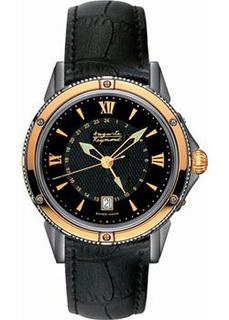 Швейцарские наручные мужские часы Auguste Reymond AR7550.9.262.5. Коллекция Magellan GMT