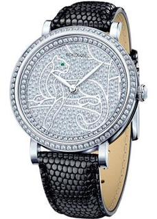 fashion наручные женские часы Sokolov 130.30.00.001.06.01.2. Коллекция Shine
